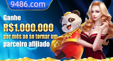 Baixar APK ah55